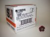 (image for) 33010-Standard Abrasives Part # 725008 HP Very Fine-Maroon